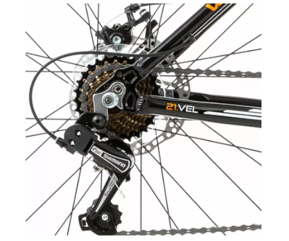 Bicicleta Wing rodado 26 doble susp FM18W6SM210D